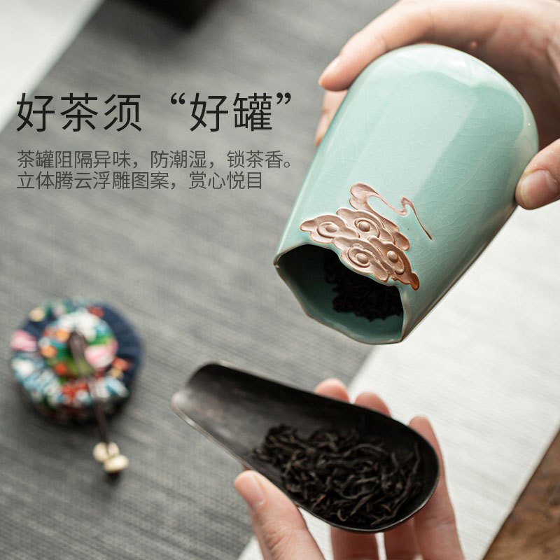 功夫茶具配件黑檀实木茶道六君子套装大全6君子泡茶工具茶夹针勺|黑陶腾云（金属黑檀木六君子）
