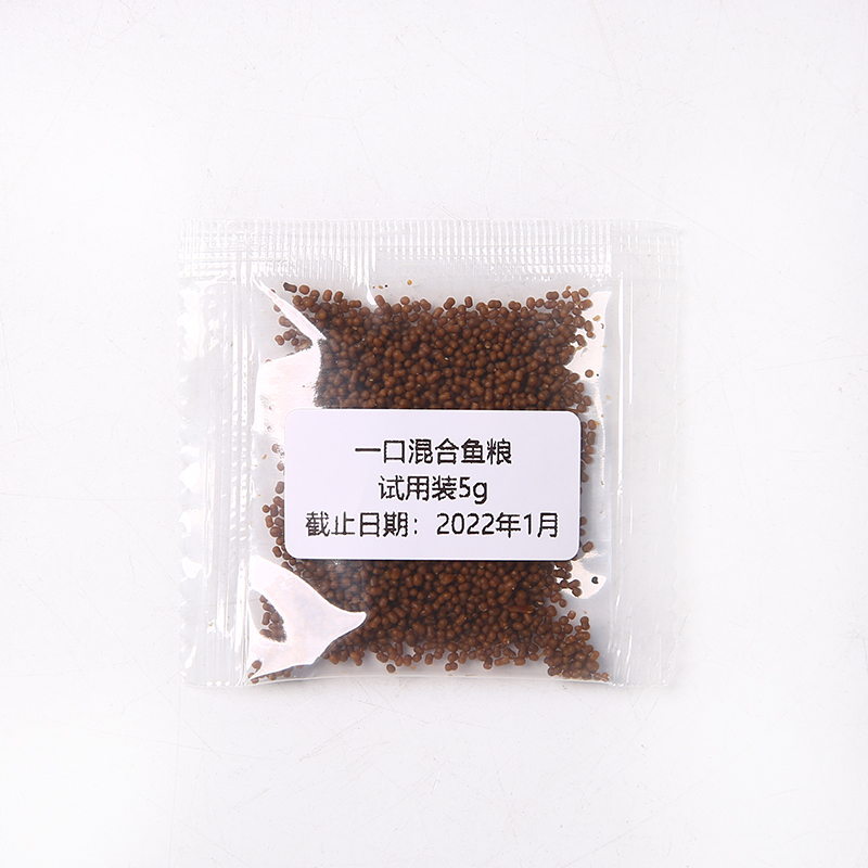 英国牌海水鱼饲料珊瑚粮食开口鱼食杂素食鱼粮薄片丰年珊瑚食_3 默认尺寸 *杂食+素食混合体验装