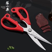 张小泉不正·曲系列厨房剪J20570100 家用多功能不锈钢强力厨房剪