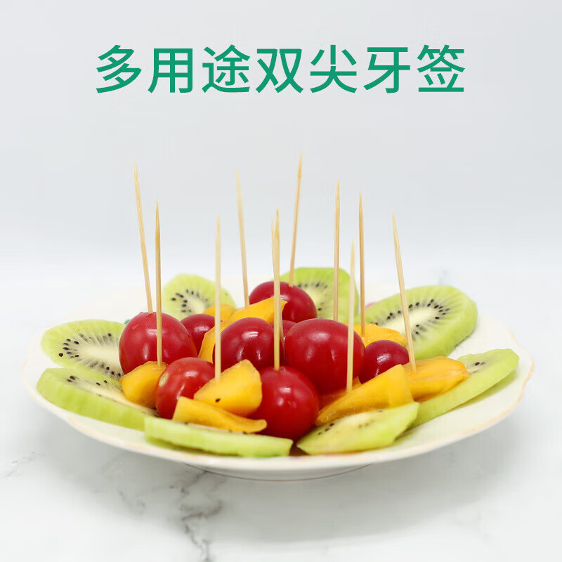 一次性牙签单双头酒店餐厅牙签 16厘米10包装(约2500支)高清大图