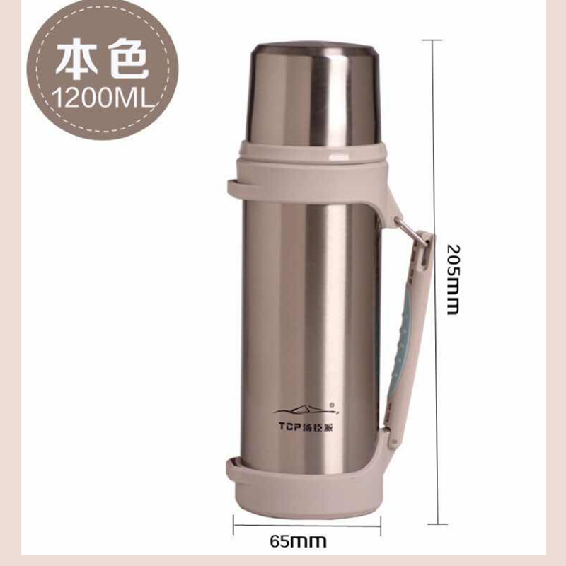 汤臣派 保温壶高清大图