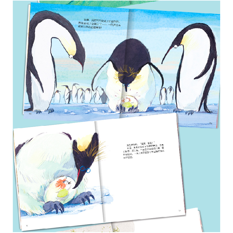 正版新书]走,去博物馆—漫话国宝系列(中国国家博物馆,陕西历高清大图