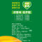 鲁花低芥酸浓香菜籽油5L*3非转基因 食用油 粮油 礼品 家用炒菜 植物油 营养健康轻食 送礼佳品 物理压榨 香浓味美