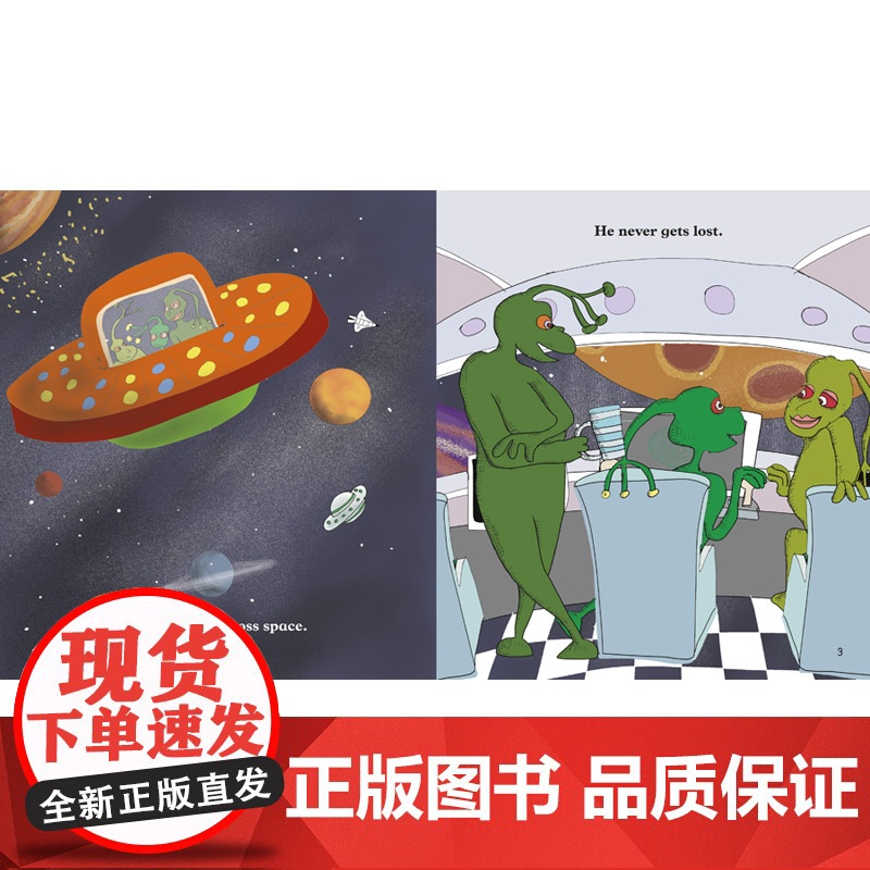 [外研社]丽声北极星分级绘本第二级上(山东外研版)高清大图