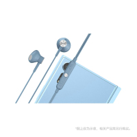 Sony/索尼 STH32(蓝色)立体声有线耳机入耳式防水防尘运动耳塞通话线控带麦