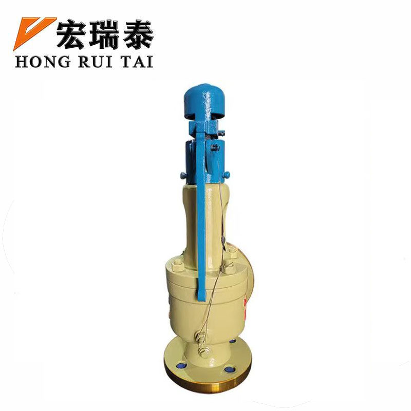 宏瑞泰 全启式法兰安全阀 A48Y-16C DN50 1.6MPA 个高清大图