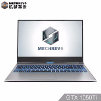 机械革命(MECHREVO) 深海幽灵Z2 Air i7-8750H 8GB 1TB+128GB GTX1050Ti/4G 72%色域15.6英寸定制版窄边框游戏本学生本笔记本电脑