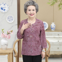 迪鲁奥（DILUAO)高端轻奢老年人奶奶装长袖70岁老太太中女装妈妈装秋装上衣老人衣服女_598 XXXL建议120-130斤 红色上衣