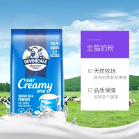 [进口]澳洲德运奶粉400g调制乳粉青少年学生全脂奶粉营养早餐