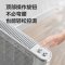 格力(GREE)取暖器NDYQ-X6025家用节能省电暖气取暖气加湿防烫电热膜速热电暖器