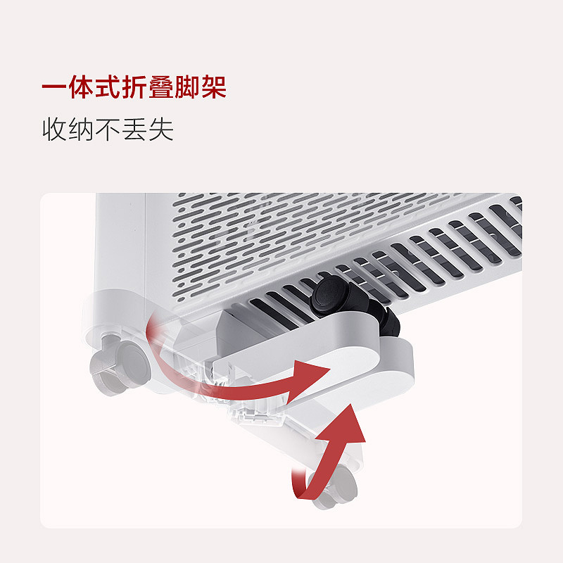 格力(GREE)WIFI遥控电热膜2500W大功率取暖器家用恒温电暖器电暖气片