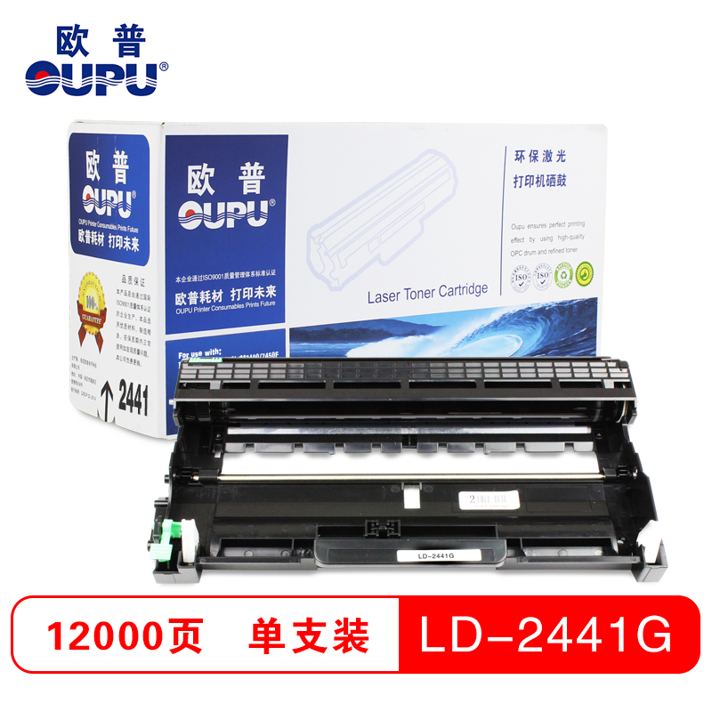 欧普（oupu）LD2441 黑色