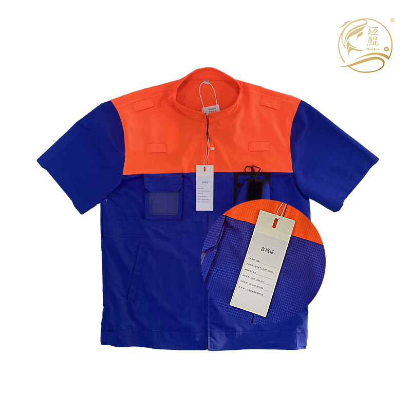 透气速干服TL260012 MKTLGF26U-0012 全号 拼色