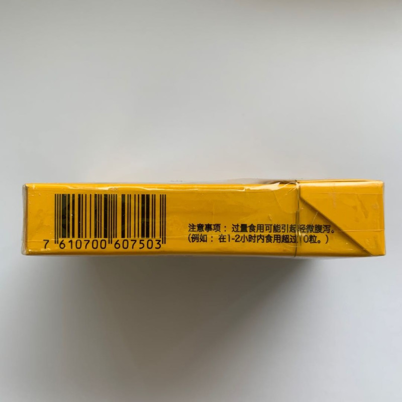 Ricola 利口乐 原味润喉糖无糖 40g