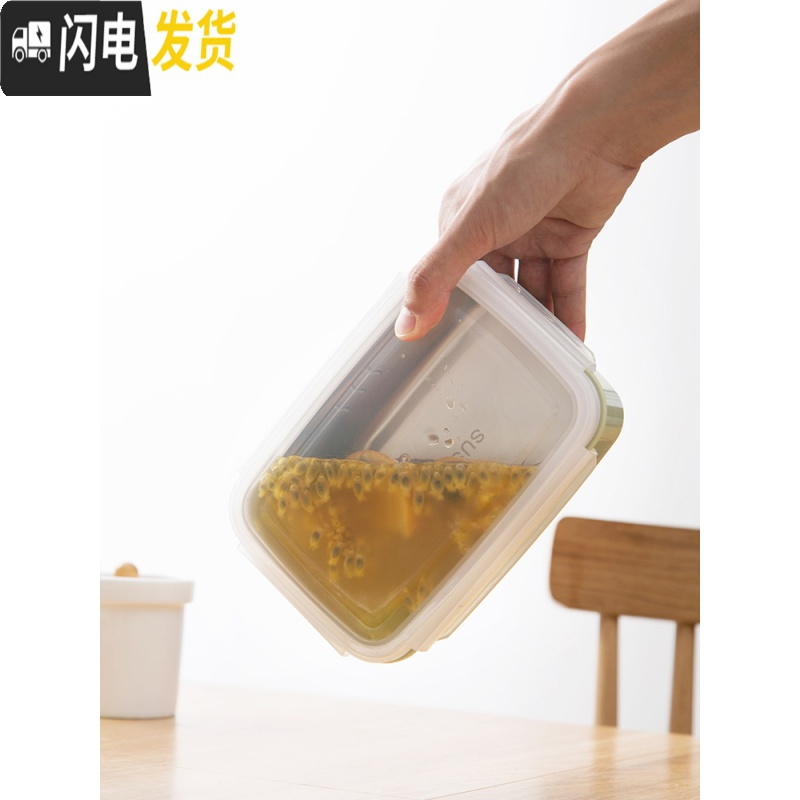 三维工匠不锈钢分格注水保温饭盒密封餐盒 便携水果保鲜盒大号分隔便当盒 北欧粉