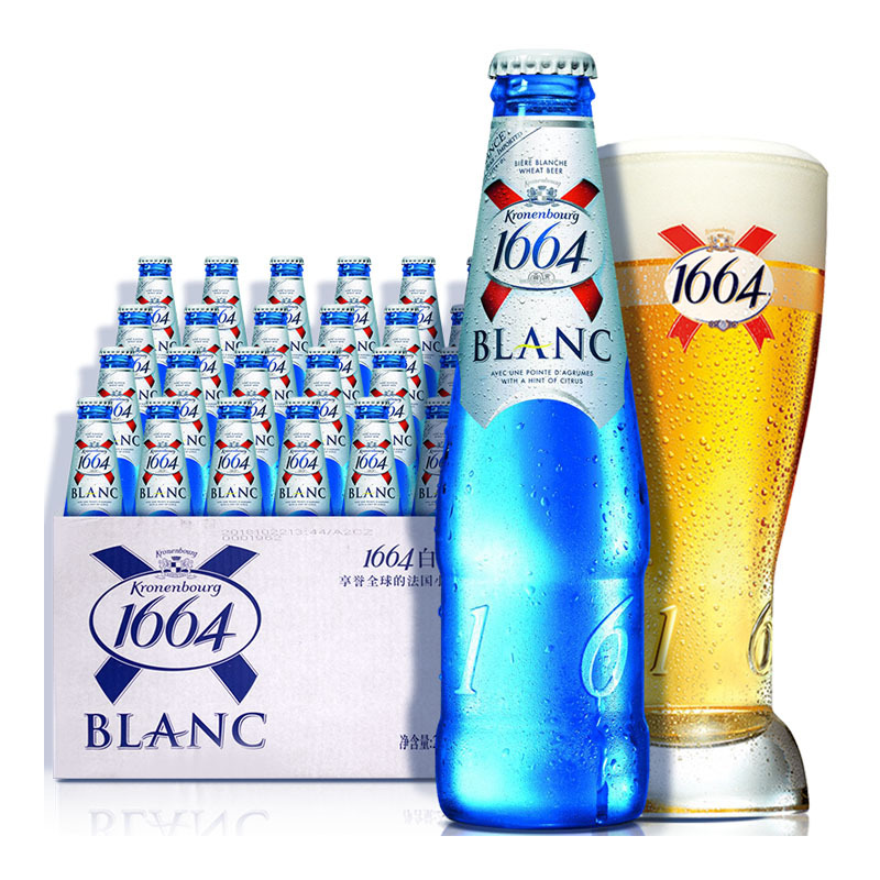 法国原装1664白啤酒进口精酿小麦果味克伦堡凯旋250ml*24瓶整箱装(八月底到期)