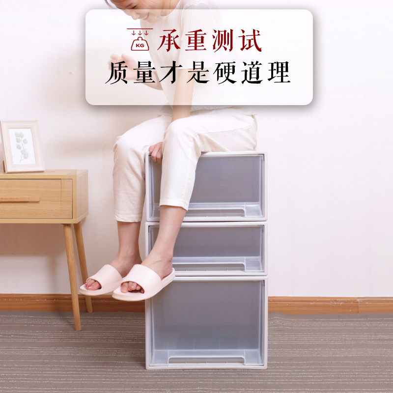塑料收纳箱抽屉式衣服整理箱家用衣物储物收纳柜子衣 出口款DC1965:深45*宽39*高22.5CM 单个装[正品保障]