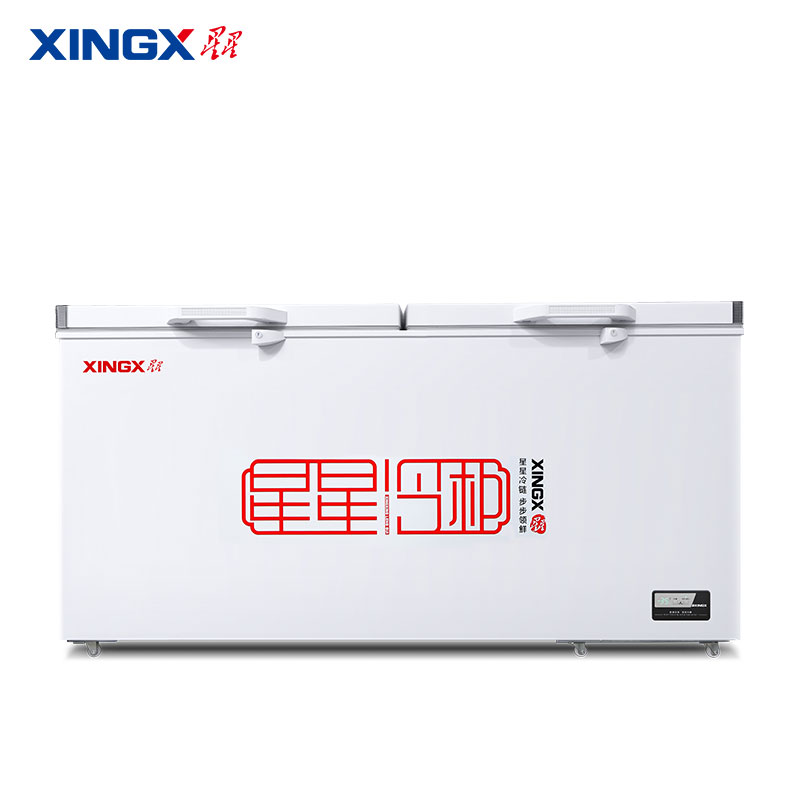 星星（XINGX）冰柜商用518升卧式大冷柜冷藏冷冻转换保鲜冰柜零下26度雪糕冰冻柜BD/BC-518GD