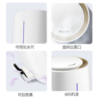 格力(GREE)加湿器SC-40X66家用低音迷你增湿器上加水卧室孕妇婴儿空气香薰办公室4L大容量加湿机