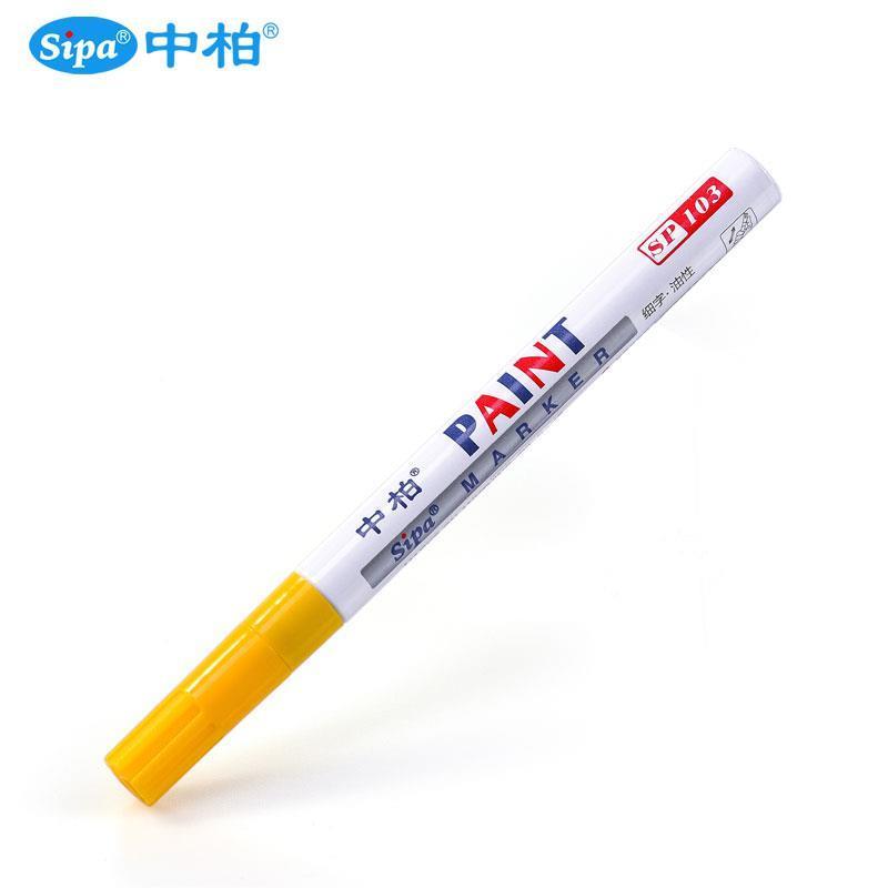 中柏SP103细头油漆笔白色记号笔防水黑色补漆笔轮胎笔金色描金笔 SP103白色（12支装）