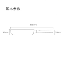 圈厨无涂层精铁不锈煎锅牛排煎锅煎饼锅煎蛋锅小电磁炉燃气灶适用小米生态链