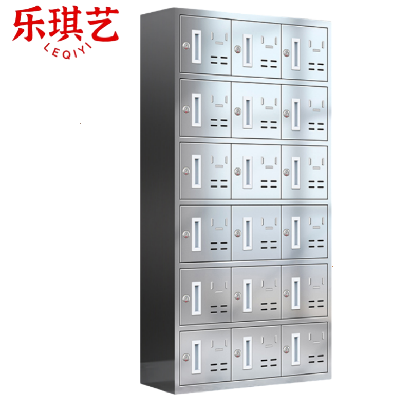 乐琪艺高清大图