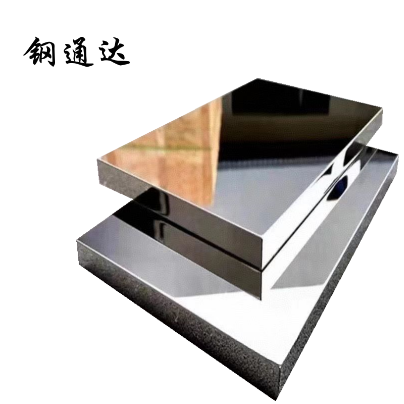 钢通达 304不锈钢镜面板 0.8mm 千克高清大图