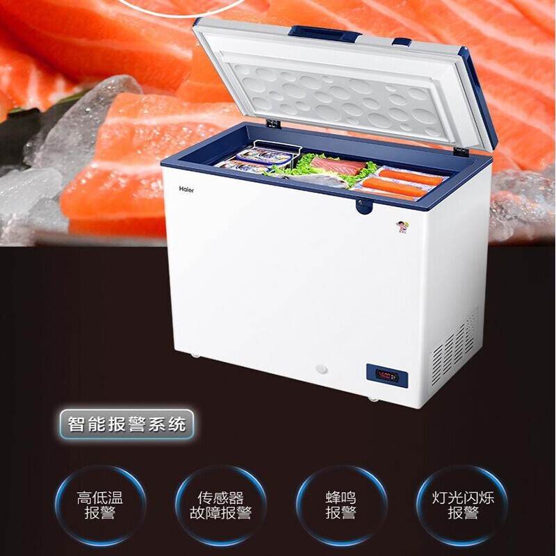 Haier/海尔零下-70度超低温冰柜-60度海鲜柜 实验室超低温冰箱-40 321升零下65度/可冻金枪鱼高清大图