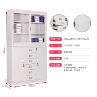 帅畅钢制文件柜办公柜资料柜储物柜铁皮柜档案柜财务凭证柜带锁铁皮柜