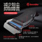 布雷博(brembo)后片.陶瓷P30025N适配逸动/名图/悦动/朗动/ix25/35/福瑞迪/K4/智跑/KX3