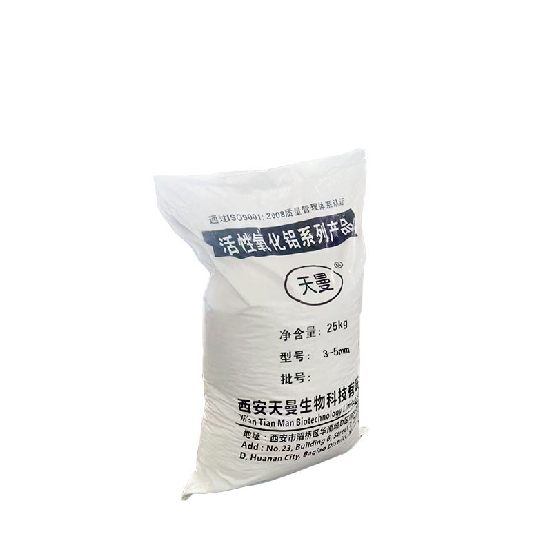 天曼 活性氧化铝 3-5mm 25千克/袋高清大图