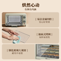 小熊(Bear)干果机 GGJ-P03Q5食物烘干金属内腔家用宠物肉干水果干番薯零食5层10升大容量 恒温循环柔热风