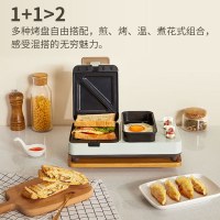 松下(Panasonic)早餐机三明治机多功能轻食机家用三明治电饼铛华夫饼煎烤机可拆洗NF-MS01 湖蓝色
