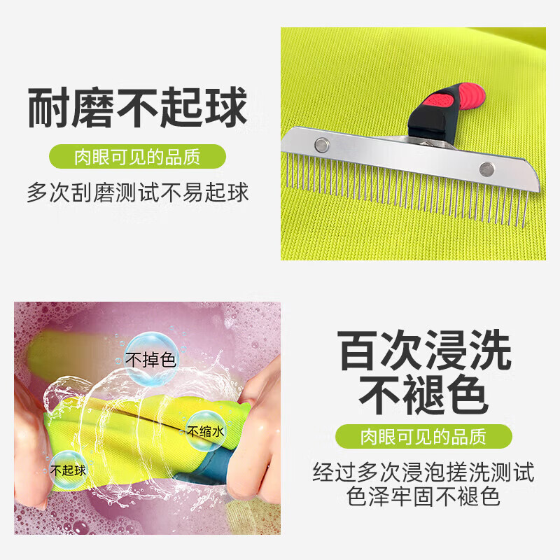 企采严选 高亮荧光反光背心警示安全服应急救援骑行施工马甲定制 均码