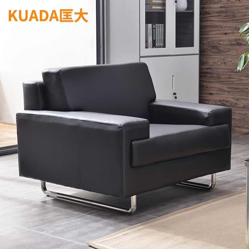 匡大皮艺沙发商务办公接待单人位沙发KD-E701高清大图