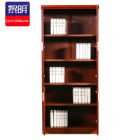 黎明 文件柜油漆实木贴皮资料柜木质书橱员工柜办公档案柜二门书籍柜
