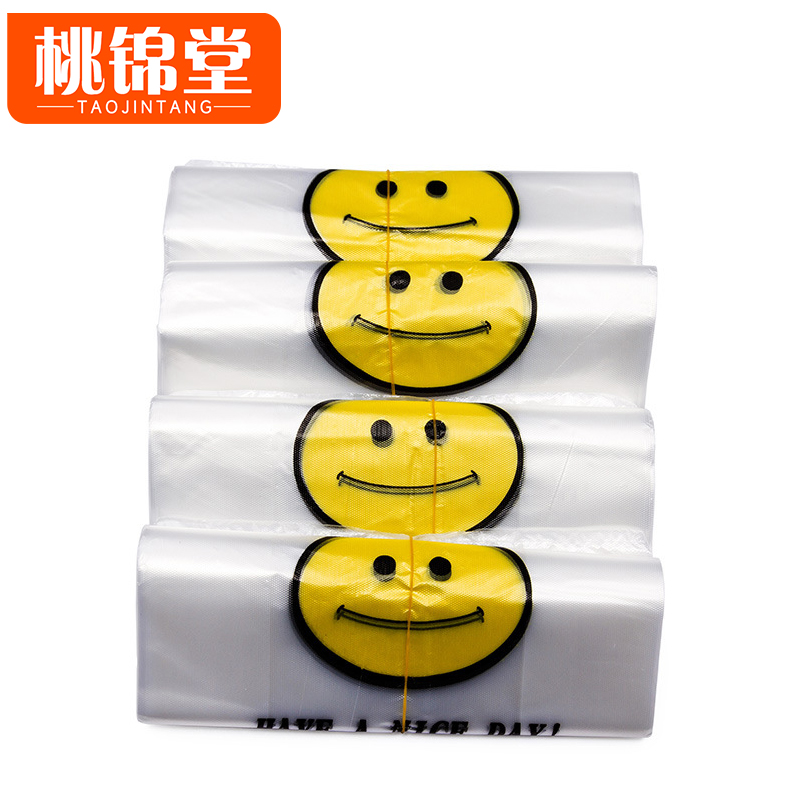 桃锦堂塑料袋30*48cm捆高清大图