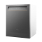 美的(Midea)COLMO13套家用嵌入式全自动洗碗机B3离子热风烘干双变频电机智能联网云洗涤