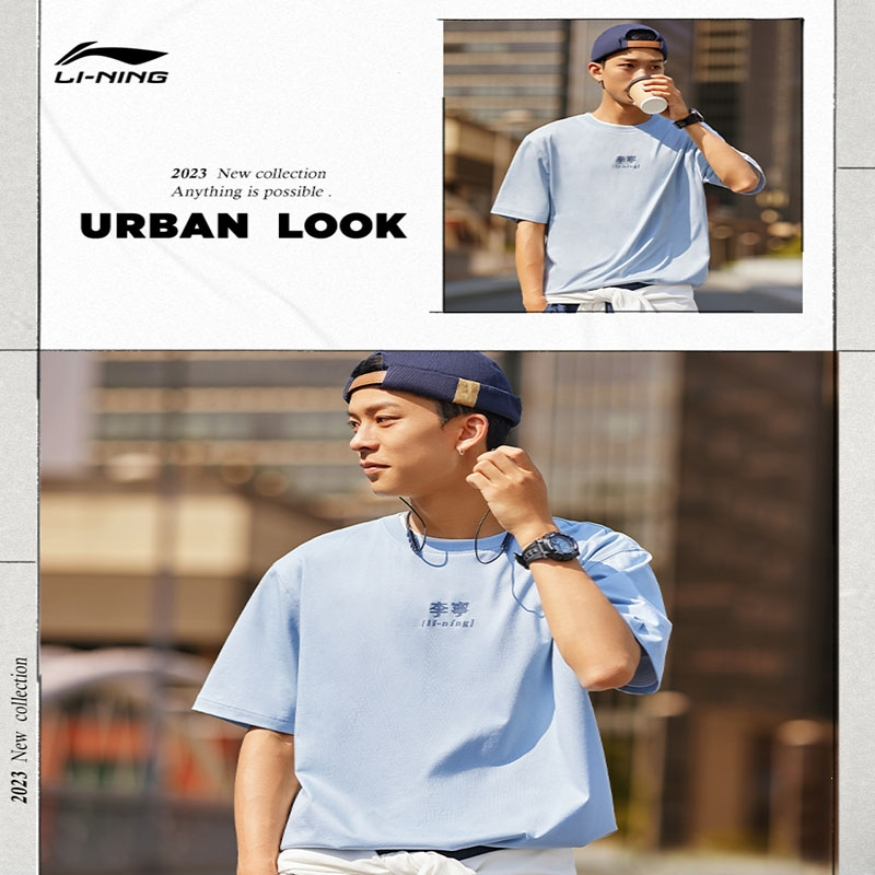 李宁(LI-NING)短袖T恤男女同款官方新款运动时尚系列夏季圆领情侣运动服