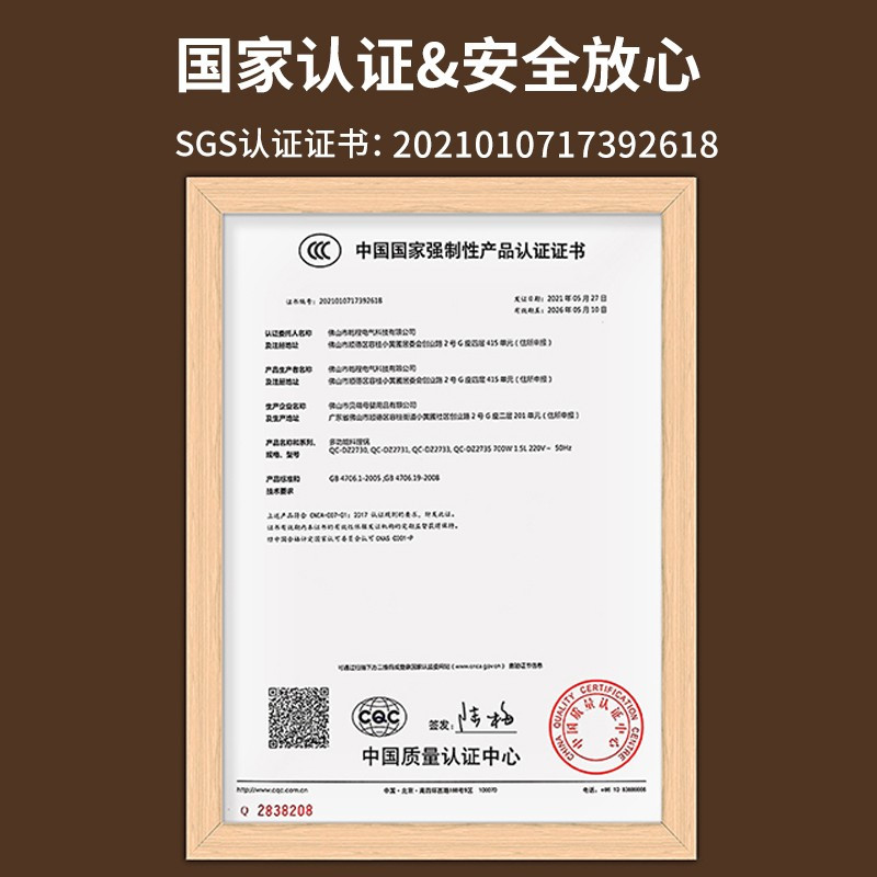 HYUNDAI小电锅 宿舍小锅学生锅煮面锅电火锅料理锅一体锅电煮锅多功能锅寝室迷你电炒锅 白色1.5L