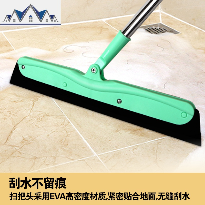 家用魔法扫把扫水魔术扫帚扫头发卫生间地板玻璃刮水器 三维工匠