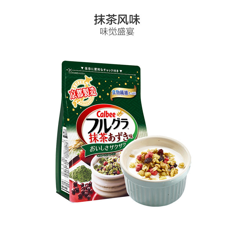 CALBEE卡乐比水果麦片抹茶味600G 代餐食品 营养速食早餐 干吃燕麦