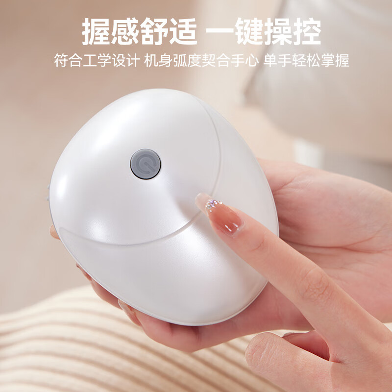 践程 头部按摩器头皮按摩仪 防水沐浴可用爪子揉捏脑袋护发电动按摩仪 B005高清大图