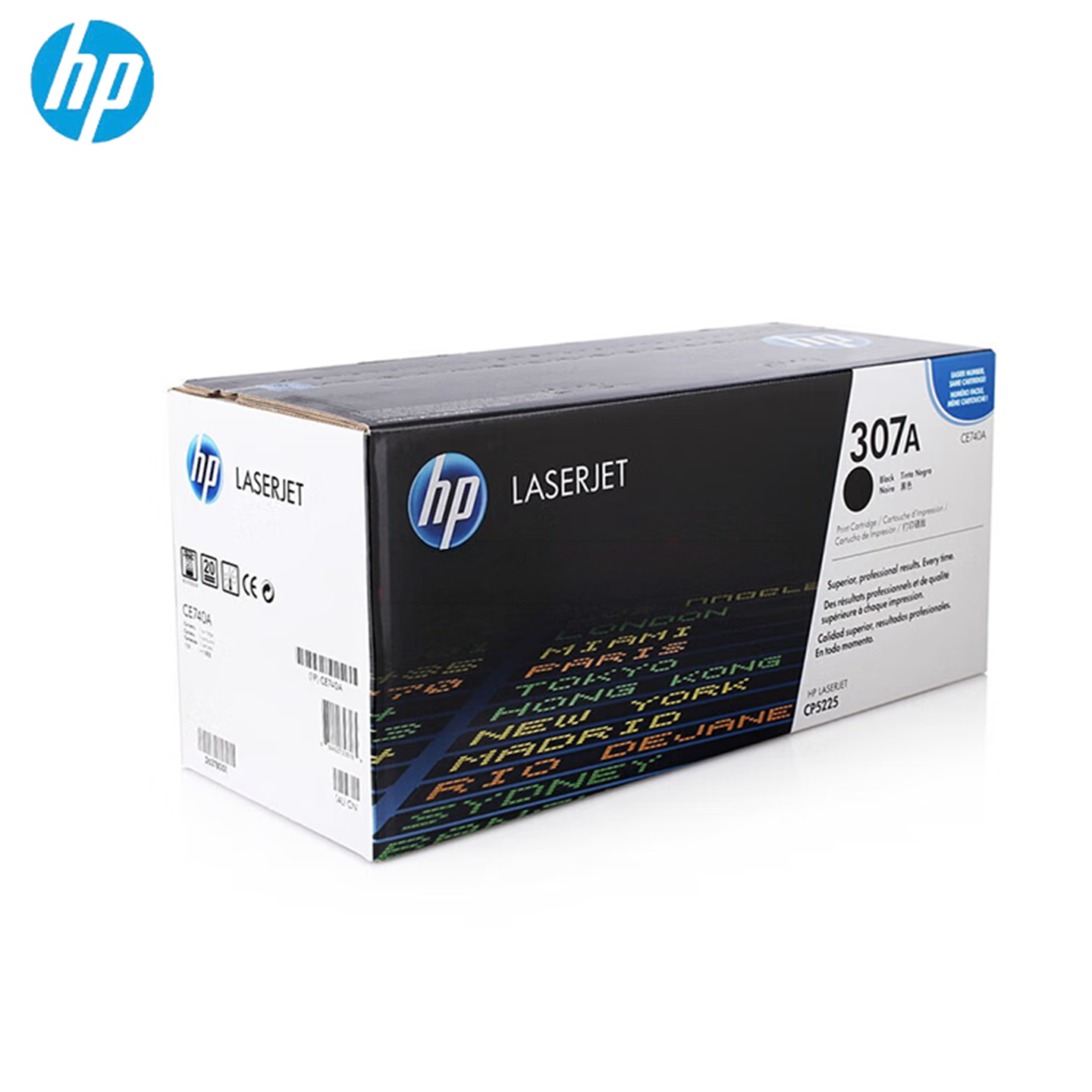 惠普(HP)CE740A 307A黑色原装硒鼓 适用CP5225系列 印量约7000页高清大图