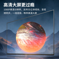 晶华 micro微形HDMI公转HDMI 迷你延长转换线相机平板笔记本电脑接显示器电视投影仪公母转接头 H703