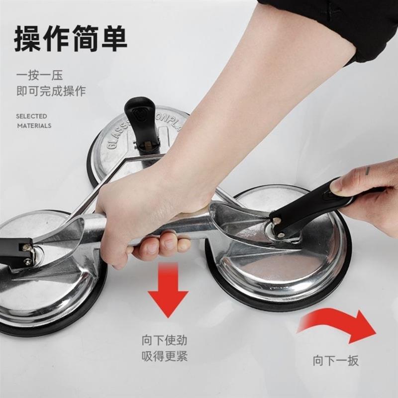 玻璃吸盘吸提器加厚单两双三爪铝合金地板瓷砖手动玻璃抓工具