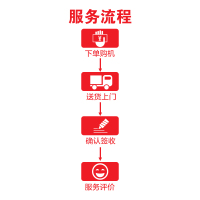 林内(Rinnai) UX系列 家用热水两用天然气燃气采暖炉取暖炉壁挂炉 35kw UX