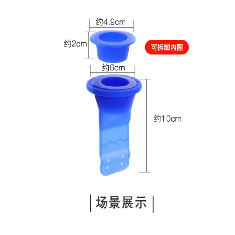 下水道密封塞 45-46