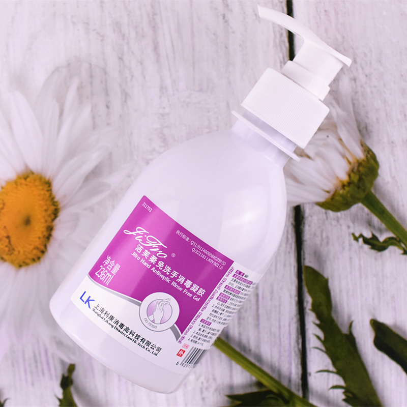 洁芙柔免洗手消毒凝胶含酒精洗手液 500ml