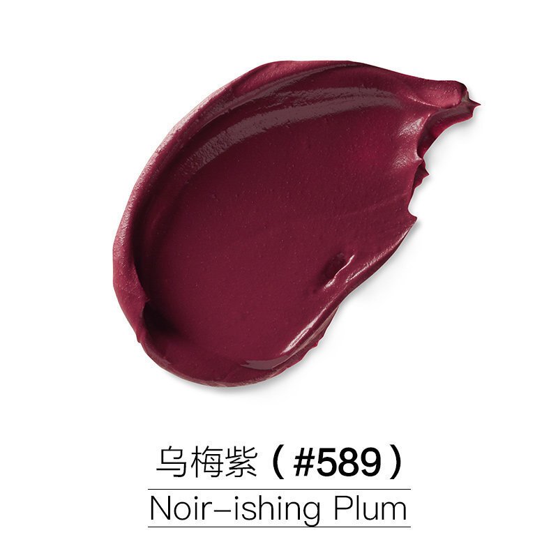 physicians Formula唇釉 丝绒哑光不沾杯 防水不易掉色液体口红咬唇妆PF唇釉7ml乌梅紫PF10589